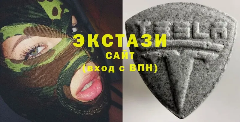 Ecstasy Philipp Plein  это официальный сайт  Кировск  даркнет сайт 